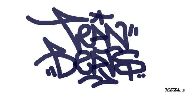 Teanbeats – My love it's cat's рэп минус