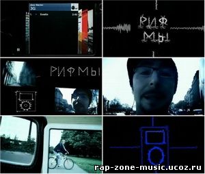 Джи Вилкс - Бомба (2010)