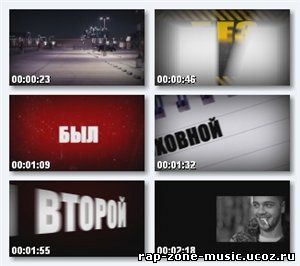 Кажэ Обойма