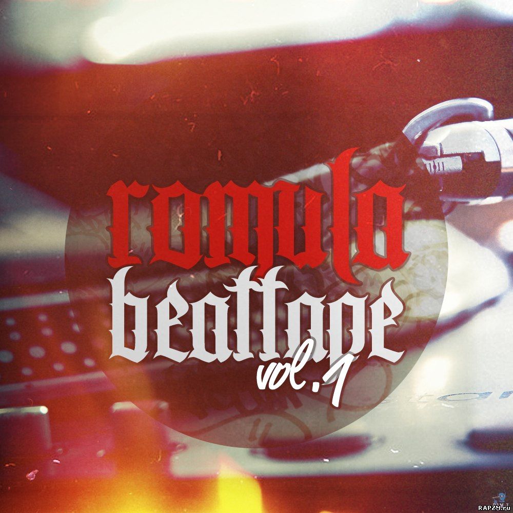 RoMULA beats – Free Beat